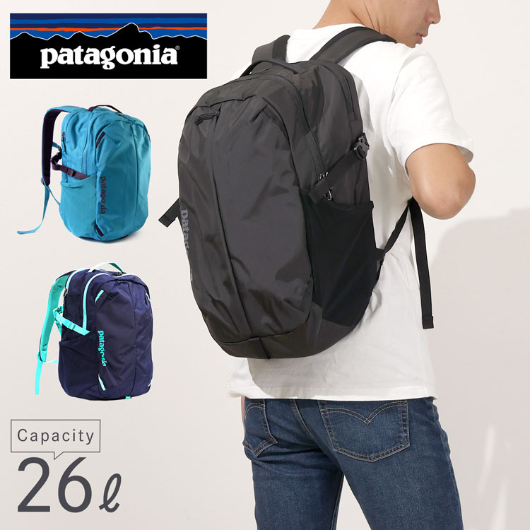 新品・未使用 Patagonia リュック 24L 楽天市場】Patagonia パタゴニア リュック レフュジオ