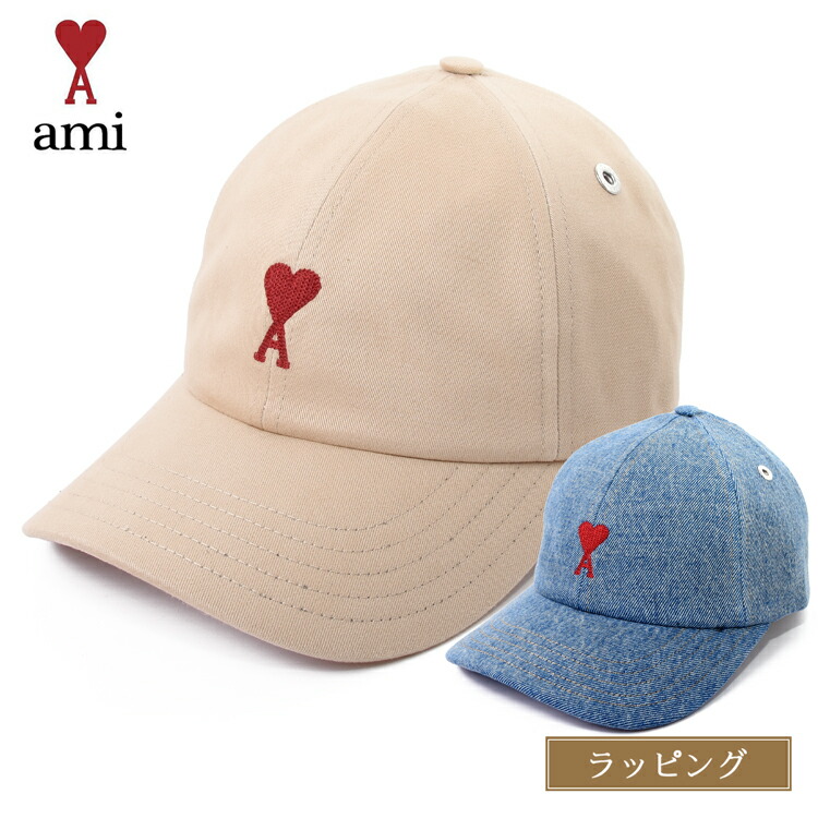 ami ハート刺繍 ホワイトキャップ 楽天市場】アミ パリス キャップ 帽子 エンブロイダリー