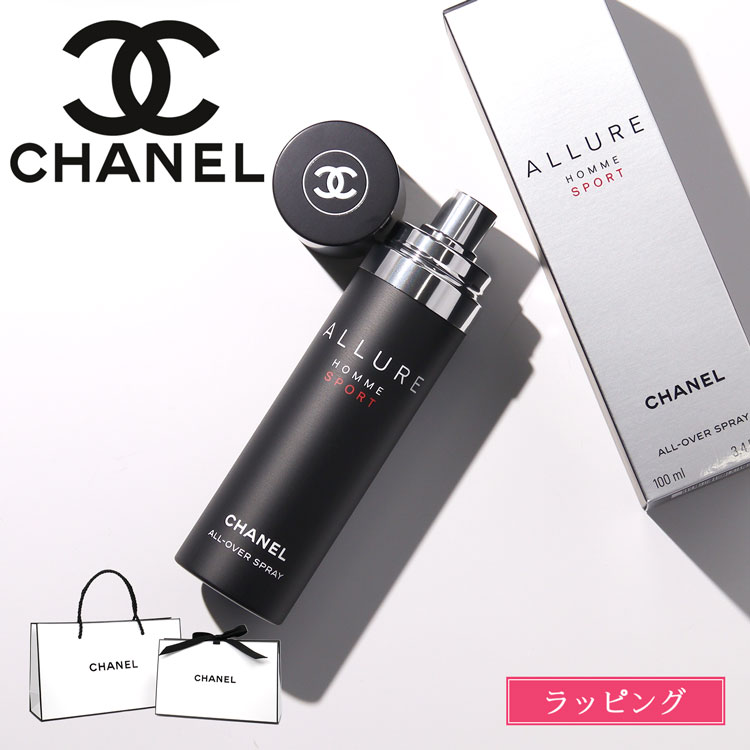 楽天市場】ビュリー ボディミルク レ・ヴィルジナル 化粧品