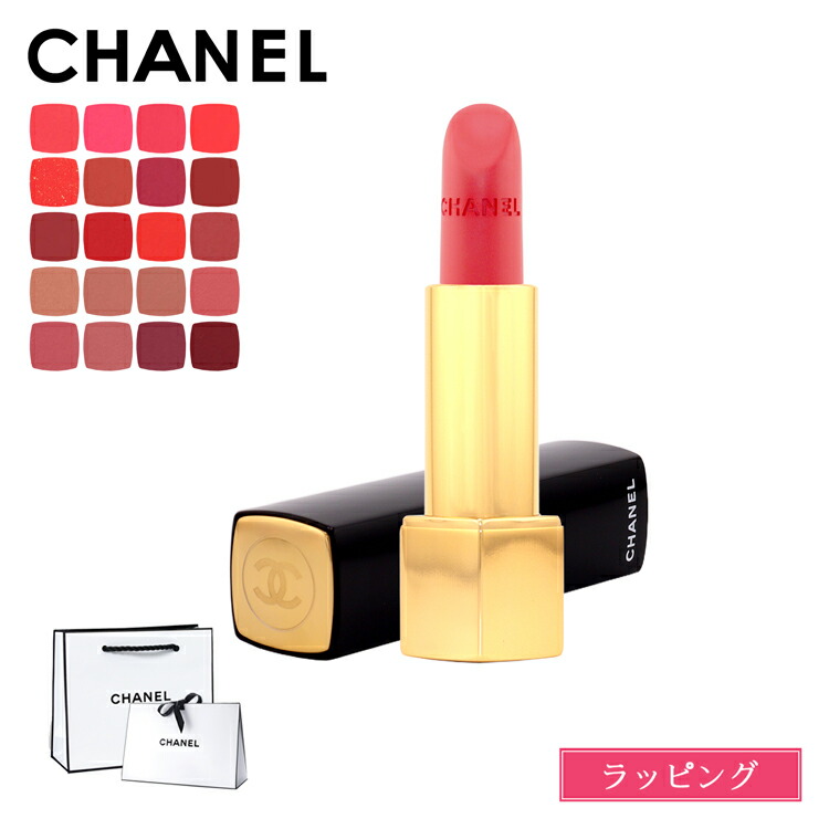 CHANEL シャネル ルージュ アリュール ヴェルヴェット コスメ 化粧品 リップ リップスティック 口紅 ブランド 正規品 新品 ギフト ホワイトデー お返し プレゼント 女性 誕生日 ホワイトデー お返し