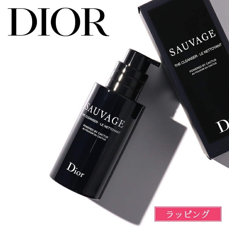 楽天市場】シャネル ル リフト ローション 150ml コスメ 化粧品