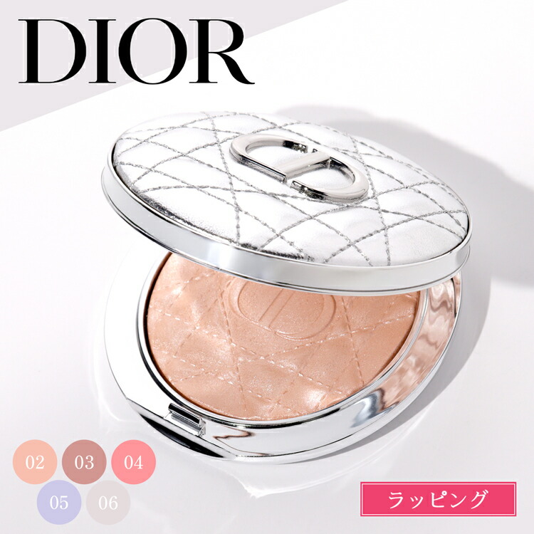 dior-118.jpg dior-118.jpg
