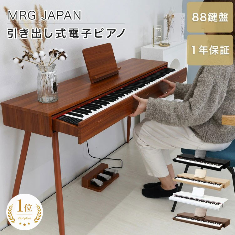 カシオ　電子ピアノ　ピアノ台 CASIO PX-S3100 電子ピアノ 88鍵盤 ヘッドホン・Xスタンド