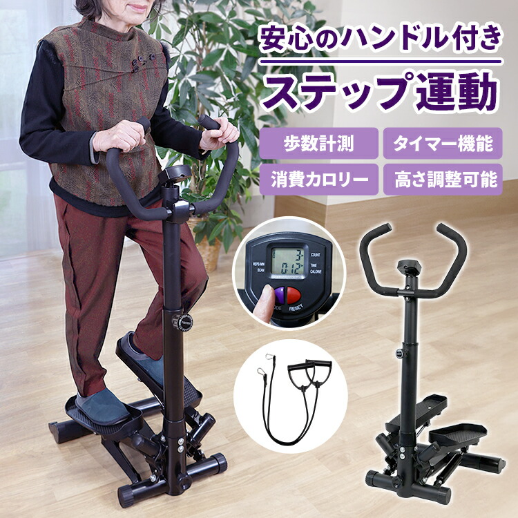 父の日差し上げ物