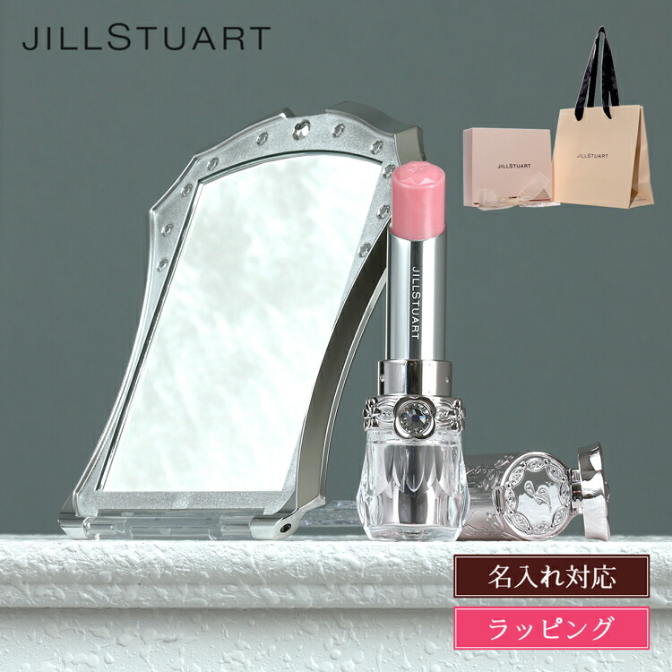 jillstuart-cos020_n.jpg