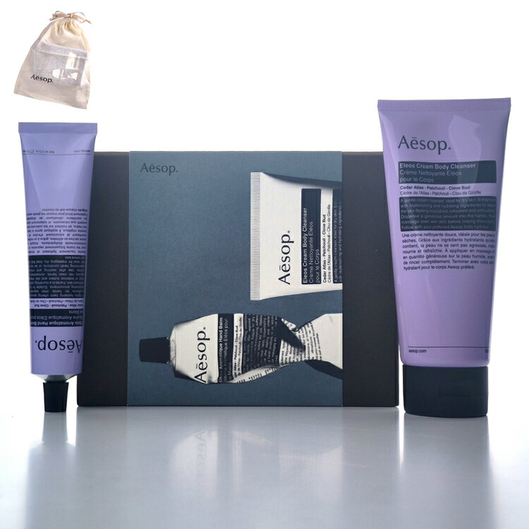 楽天市場】イソップ バスルームアバンダンス 4点セット Aesop