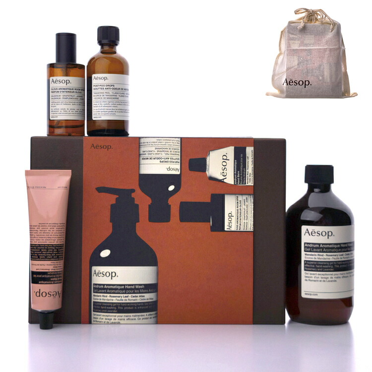 楽天市場】Aesop(イソップ) 【数量限定】バスルームアバンダンス