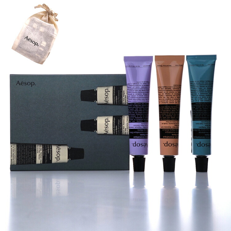 楽天市場】イソップ バスルームアバンダンス 4点セット Aesop