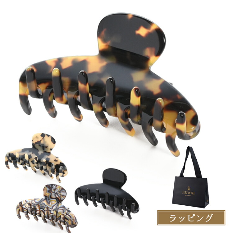 楽天市場】ALEXANDRE DE PARIS アレクサンドル ドゥ パリ AQCH-14277