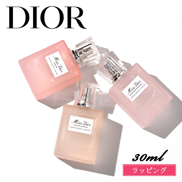 新製品⭐︎Miss Dior パルファン ヘア ミスト DIOR】 ヘアミスト ミス ディオール パルファン – フレグランス
