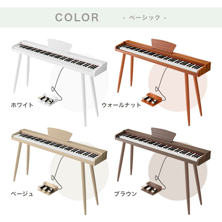 【引き取り　宮城　仙台】 美品 電子ピアノ 88鍵 ダークブラウン 椅子付き Roland RP701 DR ダークローズウッド調 電子ピアノ 88鍵盤