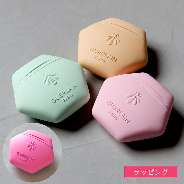 【国内正規品】 GUERLAIN ゲラン アクア アレゴリア ハンドクリーム 50ml スキンケア コスメ 化粧品 メンズ レディース ブランド 正規品 新品 ギフト プレゼント 女性 誕生日 いい香り フレグランス デパコス