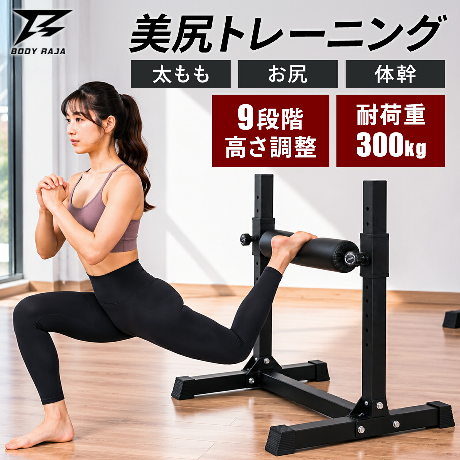 父の日差し上げ物