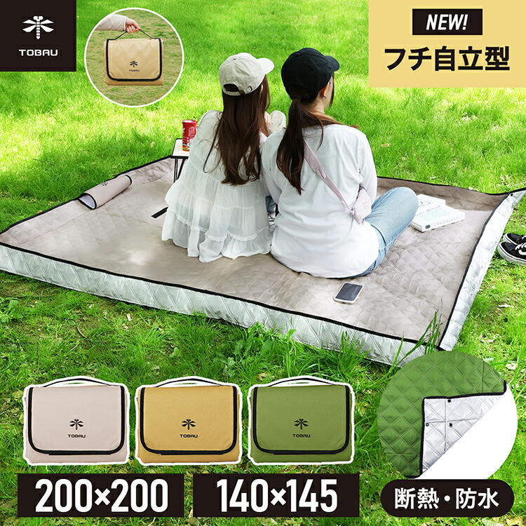 Soomloom テント 超大型 ドームテント Marshmallow ビッグサイズ