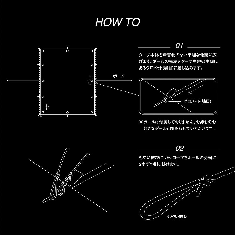高速配送 楽天市場 Gwも出荷 タープ タープテント 2個セット 簡単拡張 防水 Uvカット Revir Of River Extension Tarp シェード テント 日除け キャンプ アウトドア 天幕シェード 軽量 遮熱 ロープ ペグ サンシェルター 連結 2mcm 3mcm 雑貨マニアmarz 絶対一番