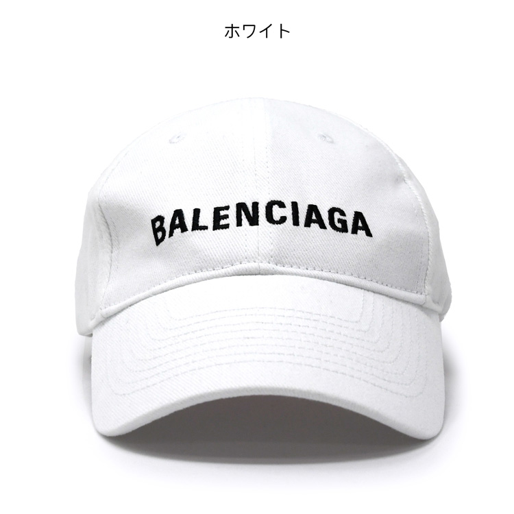 楽天市場 バレンシアガ 帽子 キャップ クラシック ベースボールキャップ シンプル ホワイト 白 Balenciaga レディース ブランド おしゃれ かわいい 正規品 新品 ギフト プレゼント b 夏 母の日 プレゼント 雑貨マニアmarz