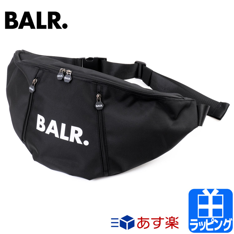 公式の ボーラー バッグ ショルダーバッグ ウエストポーチ カバン 鞄 ボディバッグ ストラップ Balr メンズ ブランド かわいい 正規品 新品 ギフト プレゼント 男性 女性 彼氏 彼女 U Series Oversized Shoulder Bag 雑貨マニアmarz お1人様1点限り Cverano