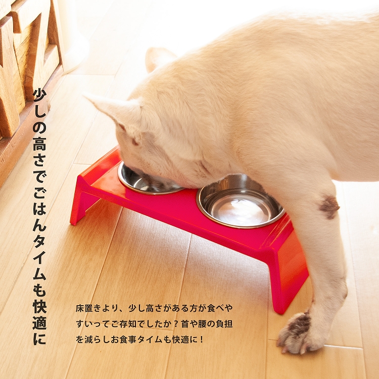 安値 犬用食器 フードボウル ウォーターボウル ペットボウル 猫用食器