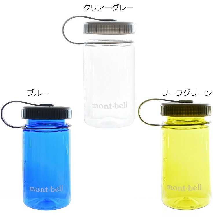 楽天市場 モンベル 水筒 クリアボトル ボトル アウトドア スポーツ 軽量 コンパクト タンブラー 350ml 安心素材 Montbell メンズ レディース ブランド おしゃれ かわいい 正規品 新品 ギフト プレゼント 男性 女性 彼氏 彼女 S 雑貨マニアmarz