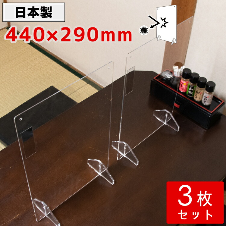 新品未開封　テラスタルバトル 仕切り板 45枚セット 仕切り板『闘(テラスタルバトル)』【サプライ】{-}