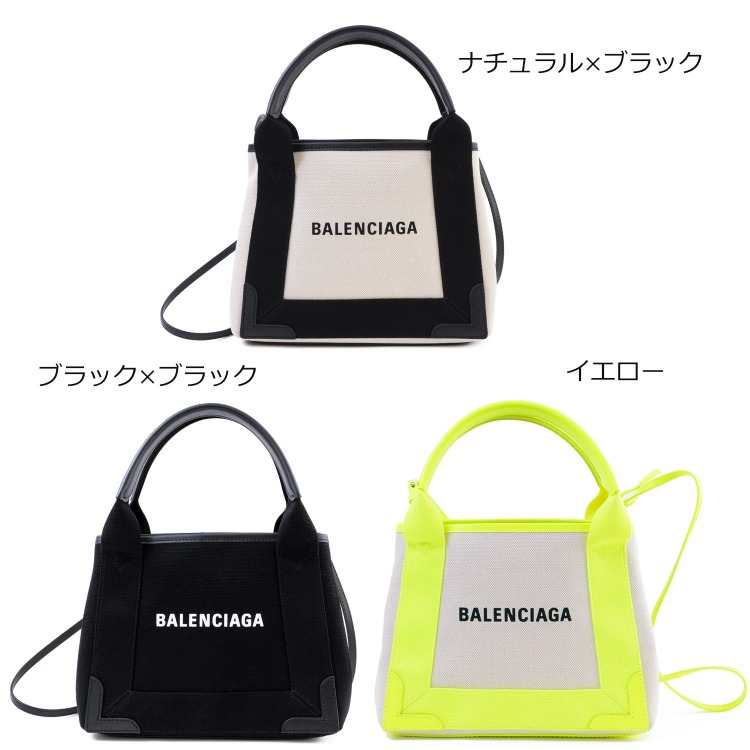 バッグ 女性 正規品 ブランド 彼氏 2way ハンドバッグ 新品 鞄 新品 コットン バレンシアガ ショルダーバッグ カバン キャンバス ネイビー カバ Xs Balenciaga メンズ レディース ブランド 正規品 新品 ギフト プレゼント 男性 女性 彼氏 彼女 Aq38n 雑貨