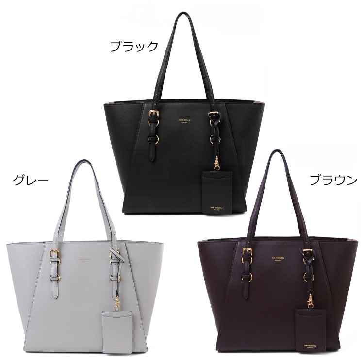 楽天市場 サマンサタバサ バッグ ハンドバッグ サマンサ シュエット 鞄 カバン 名入れ Samantha Thavasa Chouette レディース ブランド おしゃれ かわいい 正規品 新品 ギフト プレゼント 男性 女性 彼氏 彼女 スキップ S 雑貨マニアmarz 楽天市場 サマンサタバサ バッグ ハンドバッグ サマンサ シュエット 鞄 カバン 名入れ Samantha Thavasa Chouette レディース ブランド おしゃれ かわいい 正規品 新品 ギフト プレゼント 男性 女性 彼氏 彼女 スキップ S 雑貨マニアmarz