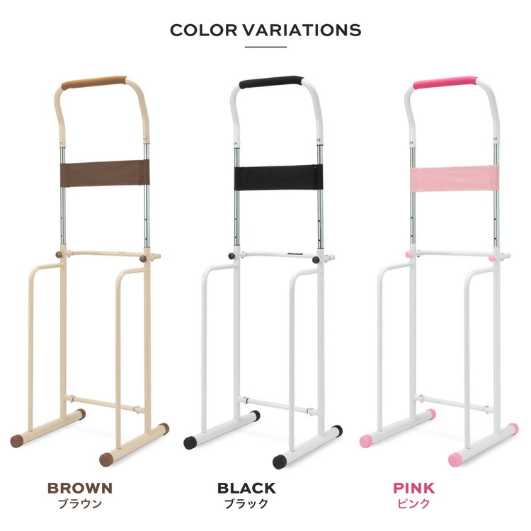 11 Off引換証乱離真っただ中 6 1セーヴ ぶら下がり元気槽 パウダーコンパクト 室家狙 男の人用 吊るさがる 横木 マルチジム 道具 輔佐 観客席 背筋 腹筋 筋トレ 伸ばすこと 錬成器具 機械 単科大学胸筋 チェスト 懸垂器具 懸垂マシン 食事制限 おうち期間 親父さまの期日