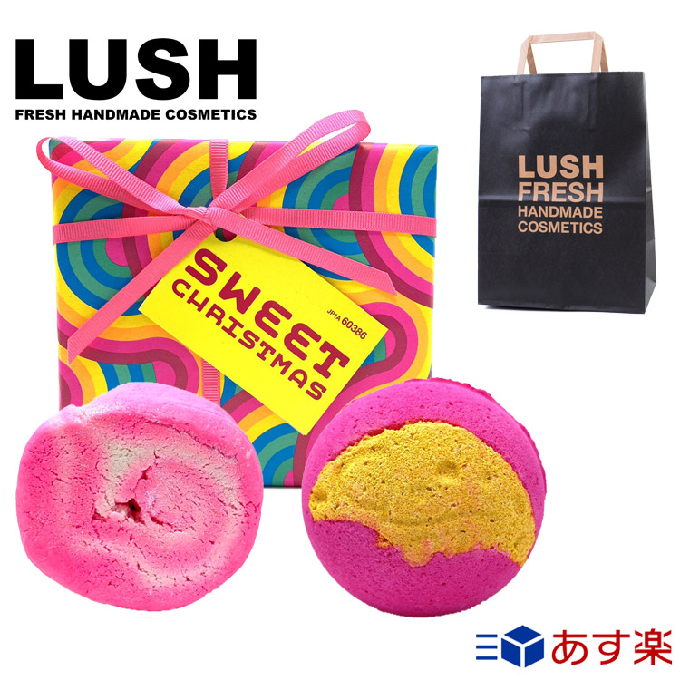 公平 のスコア 人事 ラッシュ バスボム セット Hana Mochi Jp