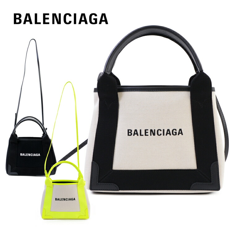 バッグ 女性 正規品 ブランド 彼氏 2way ハンドバッグ 新品 鞄 新品 コットン バレンシアガ ショルダーバッグ カバン キャンバス ネイビー カバ Xs Balenciaga メンズ レディース ブランド 正規品 新品 ギフト プレゼント 男性 女性 彼氏 彼女 Aq38n 雑貨