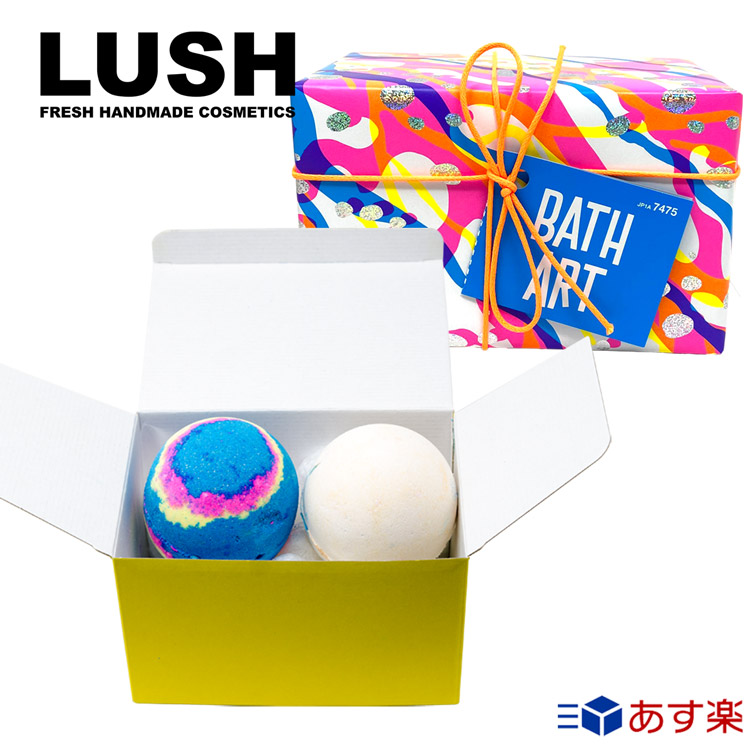 楽天市場 ラッシュ バスアート ギフトセット ギフト限定 Bath Art バスボム 入浴剤 ハンズ Lush ハチミツ スクラブ ハンド ボディ クリーム シャワー 美容 お返し おしゃれ かわいい ブランド ギフト プレゼント 女性 S 雑貨マニアmarz