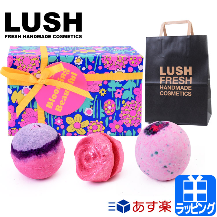 楽天市場 ラッシュ ピーチィ Peachy 石鹸 ギフトセット バスボム セット ピーチ 入浴剤 お風呂 バス用品 美容 Lush おしゃれ かわいい ブランド メンズ 正規品 新品 ギフト プレゼント 男性 女性 彼氏 彼女 S 父の日ギフト 雑貨マニアmarz