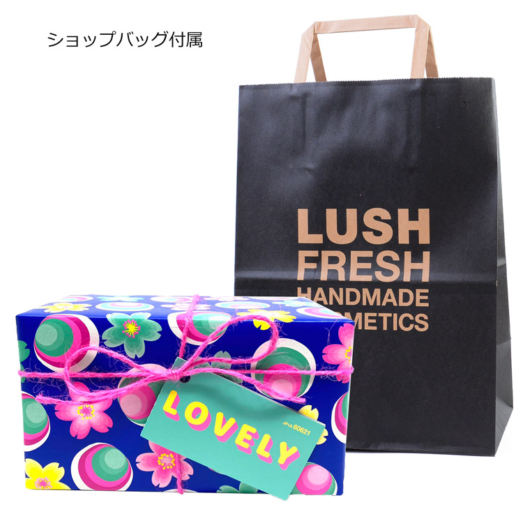 楽天市場 ラッシュ ギフトセット ラブリー Lovely バスボム シャワースクラブ 入浴剤 お風呂 バス用品 美容 Lush おしゃれ かわいい ブランド メンズ 正規品 新品 ギフト プレゼント 男性 女性 彼氏 彼女 S 雑貨マニアmarz