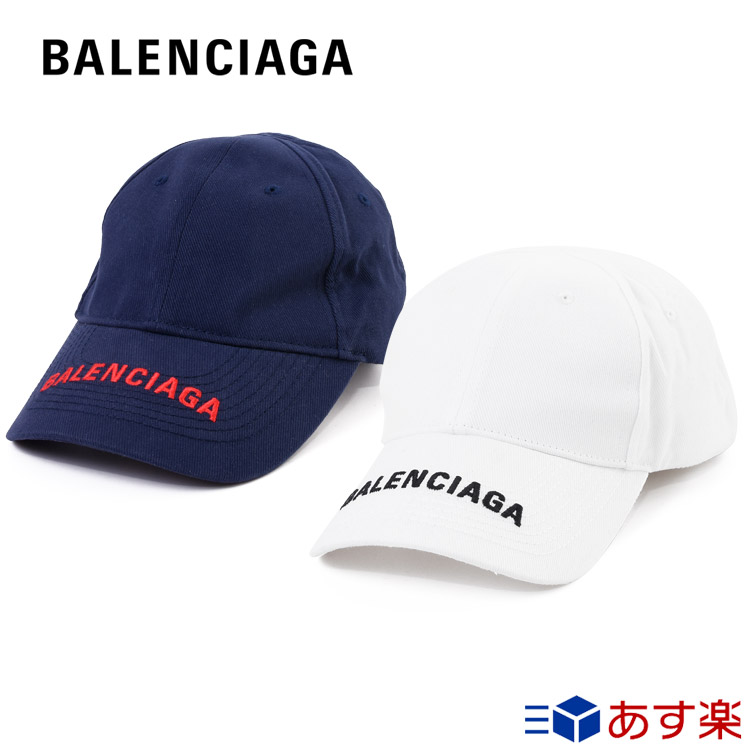 新版 バレンシアガ キャップ 帽子 クラシック ロゴ ベースボールキャップ コットン100 Balenciaga メンズ レディース ブランド おしゃれ かわいい 正規品 新品 ギフト プレゼント 男性 女性 彼氏 彼女 410b2 父の日 さらに値下げ Www Protasco Com My