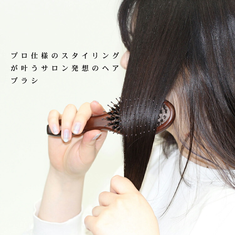 P10倍 全品ポイントup 15日限定 ジョンマスター オーガニック ブラシ コンボパドルブラシ ミニ ヘアブラシ 竹製 ヘアケア ケア用品 刻印 名入れ John Masters Organics ブランド レディース 正規品 新品 ギフト プレゼント 男性 女性 彼氏 彼女 S 父の日ギフト