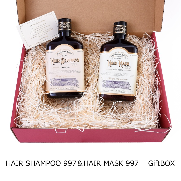 リンク オリジナル メーカーズ シャンプー ヘアマスク セット Hair Mask 997 250ml トリートメント ヘアケア コスメ 化粧品 Linc Original Makers メンズ レディース ブランド 正規品 新品 ギフト プレゼント 男性 女性 彼女 S Butlerchimneys Com
