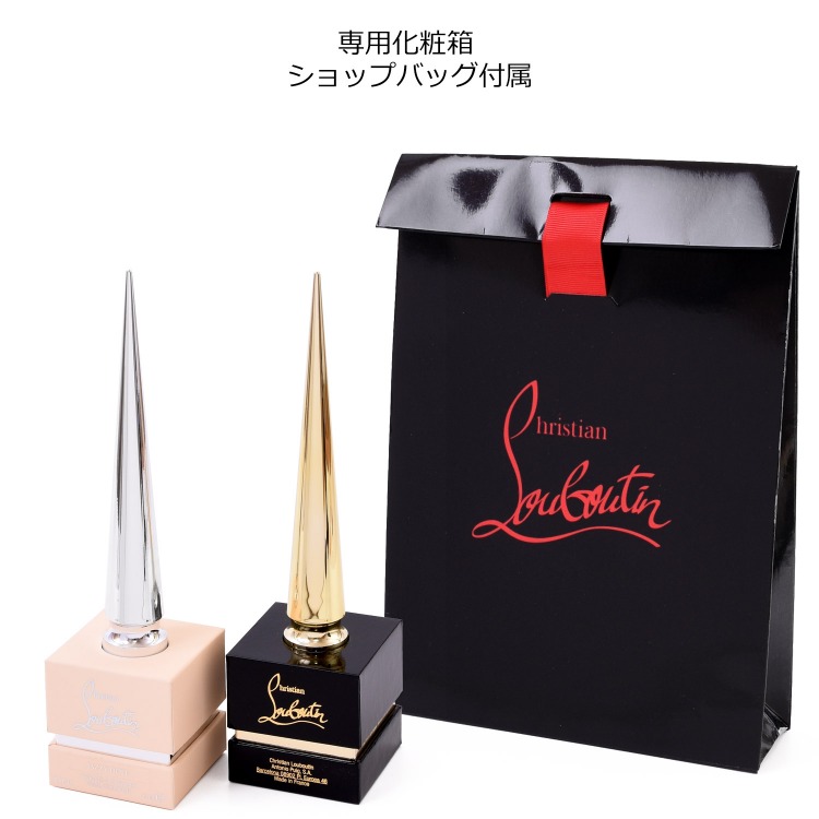 全品p10倍 6 4 時 28時間限定 クリスチャン ルブタン ネイルカラー ポップ ネイル セルフネイル ネイルポリッシュ マニキュア コスメ 化粧品 高発色 Christian Louboutin レディース ブランド かわいい 正規品 新品 ギフト プレゼント S Highsoftsistemas Com Br