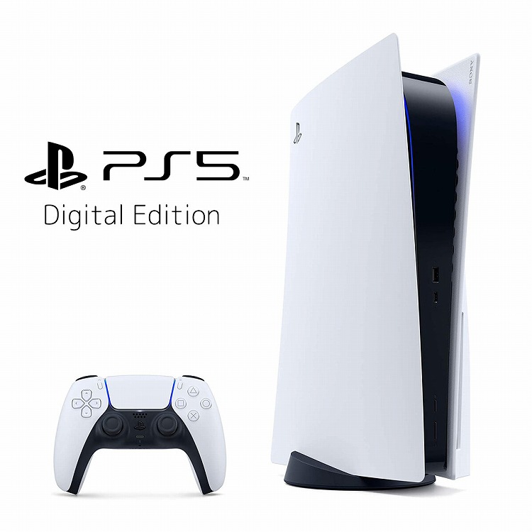 店内全品p10倍増し 30月日24年月制約 即納 新品 Playstation 5 デジタル エジション Ps5 Cfi 1000b01 遊び戯れるステイション5 本体 プレステ ラッピング Icarebrasil Com