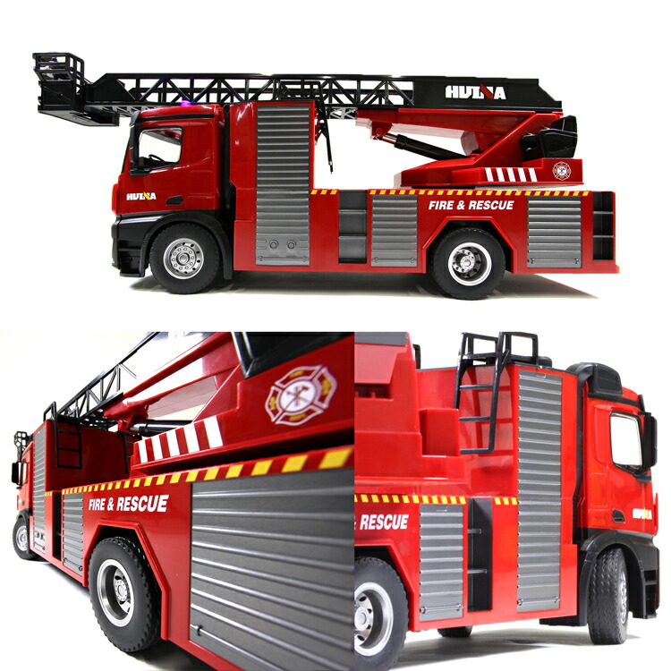 消防車 おもちゃ はしご車 Tobau おすすめ リアルラジコン タンク水をポンプで放水 P10倍 全品ポイントup 車 日本語説明書付き Huina ラジコン 15日限定 Rc 放水 1 14 スケール オンロード 日本語説明書付き 重機 おもちゃ 玩具 車 人気 おすすめ しょうぼう 消防車 おもちゃ はしご車 Tobau おすすめ リアルラジコン タンク水をポンプで放水 P10倍 全品ポイントup 車 日本語説明書付き Huina ラジコン 15日限定 Rc 放水 1 14 スケール オンロード 日本語説明書付き 重機 おもちゃ 玩具 車 人気 おすすめ しょうぼう