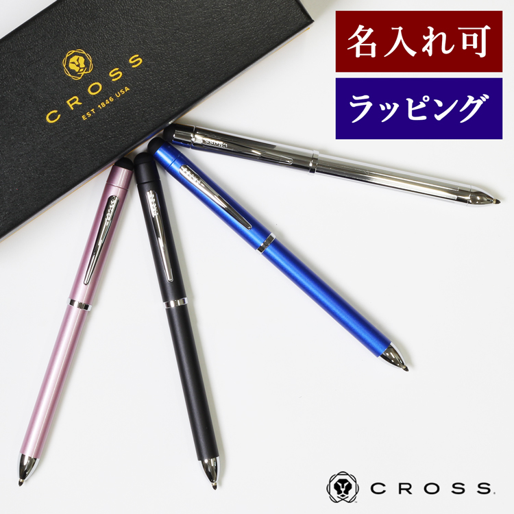 楽天市場】クロス cross テックスリープラス テック3プラス AT0090