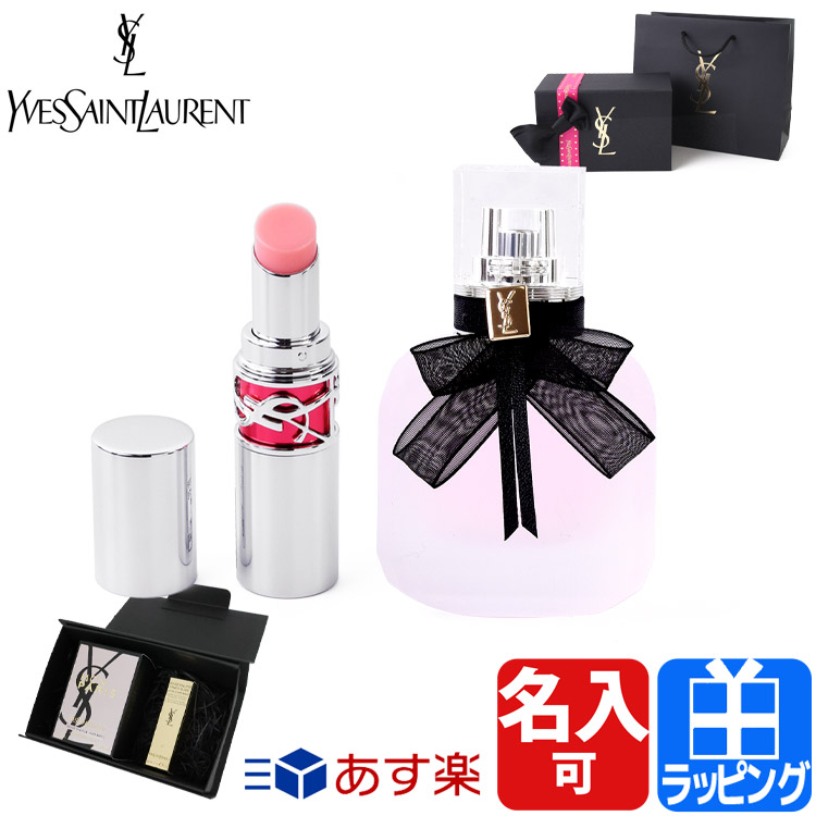 国際ブランド】 YSL モンパリ ヘアミスト sonrimexpolanco.com