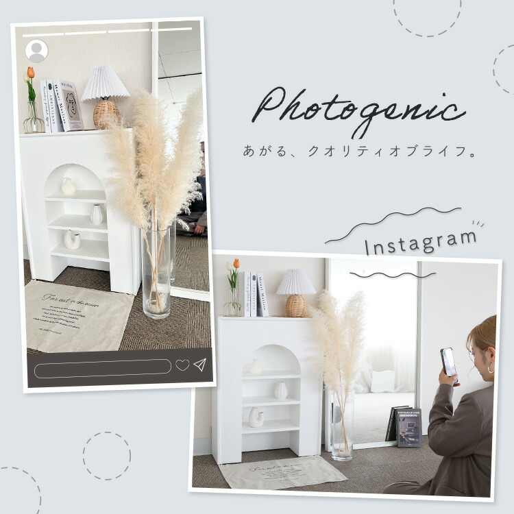 マントルピース 収納 完成品 ミニ 一人暮らし マントルピース風 幅60cm