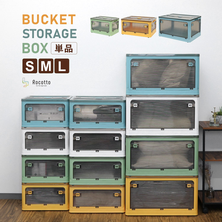 新品✨ 収納ケース 3個セット XL 蓋つき 折りたたみコンテナ 大容量 新品✨ 収納ケース 3個セット XL 蓋つき 折りたたみコンテナ 大容量