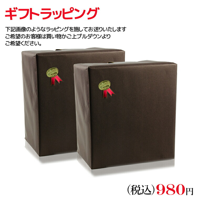 【楽天市場】スペースウォリアー セット 多脚戦車 戦車 対戦 ロボット ラジコン モーションセンサー バトル おもちゃ 子ども 歩行 フィギア