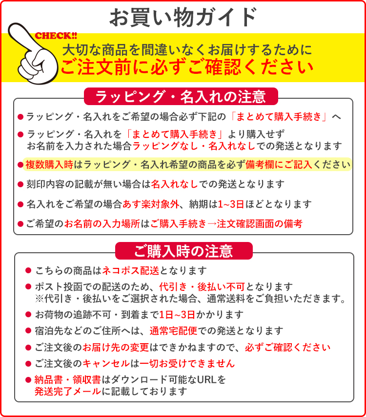 楽天市場 オペラ シアーリップカラー 口紅 リップ 花嫁リップ スティックグロス 限定色 グロス 名入れ コスメ 化粧品 Opera レディース ブランド おしゃれ かわいい 正規品 新品 ギフト プレゼント 男性 女性 彼氏 彼女 雑貨マニアmarz