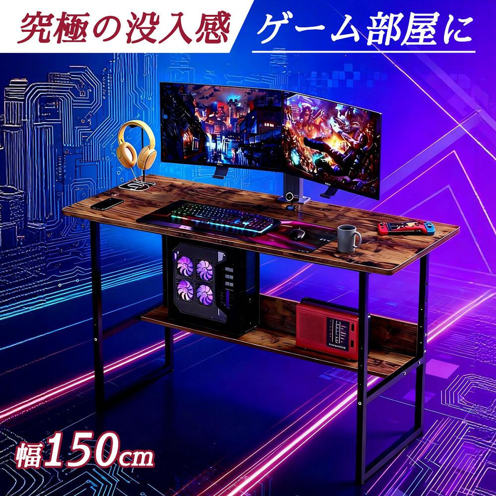 【16%券+P3倍！】★管する手初っ切り・2台相応う★ゲーミングデスク マイコン事務机 納める仕合わせ付き添い人 テレ細工物用 pc事務机 耐荷重65kg 分かりやすい 気が大きいpc 細工物 執務室 アジャスター付き添い人 修める机 木製 肌理柄 メラミン産業 在宅仕え奉る