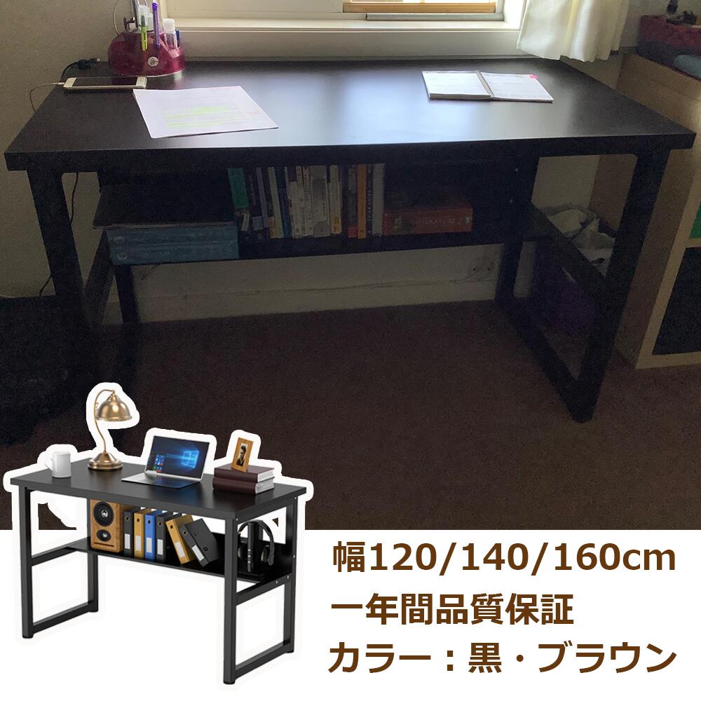 【16%券+P3倍！】★分かりやすい・しっかり釣りあい★ゲーミングデスク 事務机 マイコン事務机 テレ細工物用 奥ふかさ60糎 pc事務机 耐荷重65kg 納める仕合わせ付き添い人 気が大きいpc事務机 細工物事務机 アジャスター付き添い人 納めるつき事務机 修める事務机 修める机 木製 メラミン産業 在宅仕え奉る