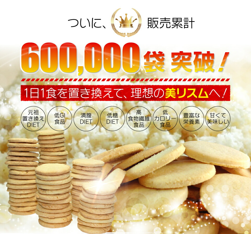 市場 初恋ストロベリー450g割れチョコ ストロベリー いちご ホワイトチョコ チョコ 業務用 ドライストロベリー チョコレート