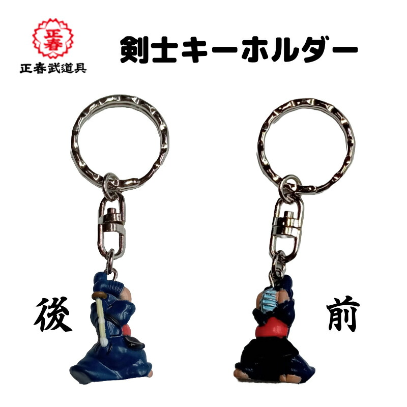 ロクデナシ　にんじん　限定非売品グッズ ロクデナシ にんじん グッズ まとめ売り｜Yahoo!フリマ（旧