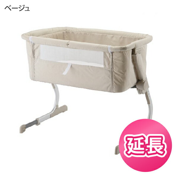 ★美品★ KATOJI ベッドサイドベッド Soine ベージュ ベッドサイドベッド Soine(ベージュ)」について｜カトージの商品