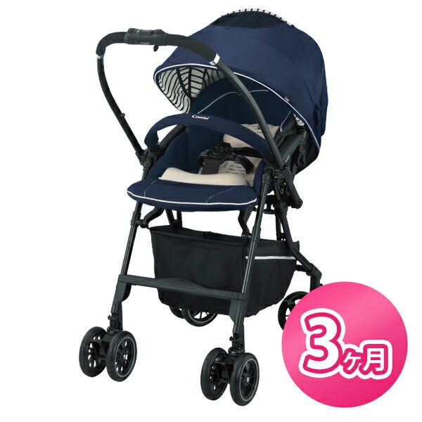 Combi メチャカルハンディオート4キャスコンパクトエッグショックHG メチャカル ハンディ オート4キャス compact エッグショック HG